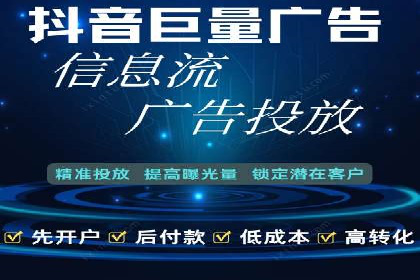 解析SEM推广代运营的五大成功要素