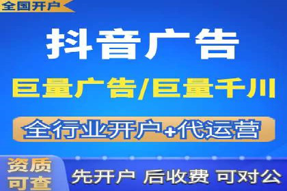 百度竞价排名案例：实战解析如何抢占市场先机