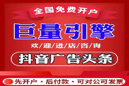 竞价SEM在零售行业的精准营销策略探讨